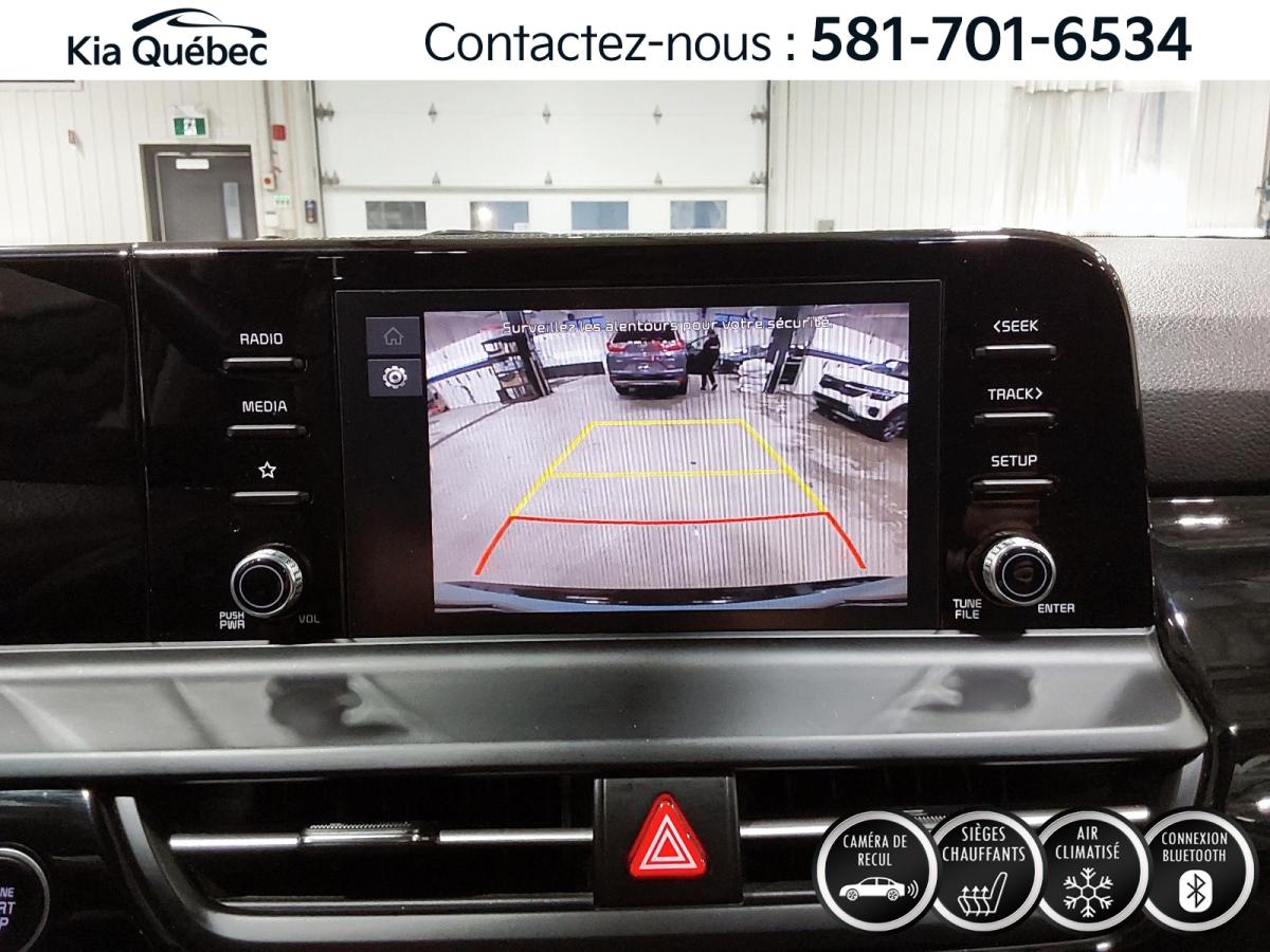 2024 Kia Seltos - Image 15