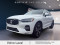 2022 Volvo XC60 - Image 4