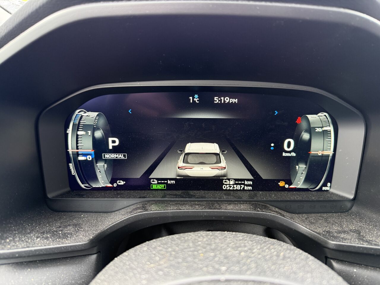 2024 Mitsubishi Outlander PHEV