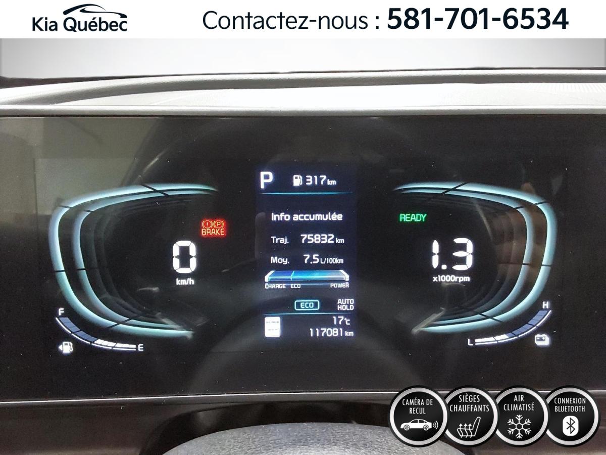 2023 Kia Sportage - Image 10