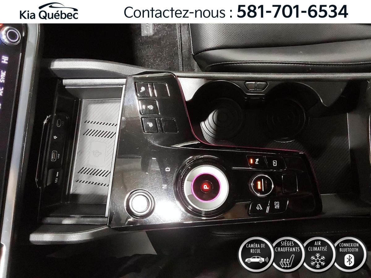 2023 Kia Sportage - Image 23