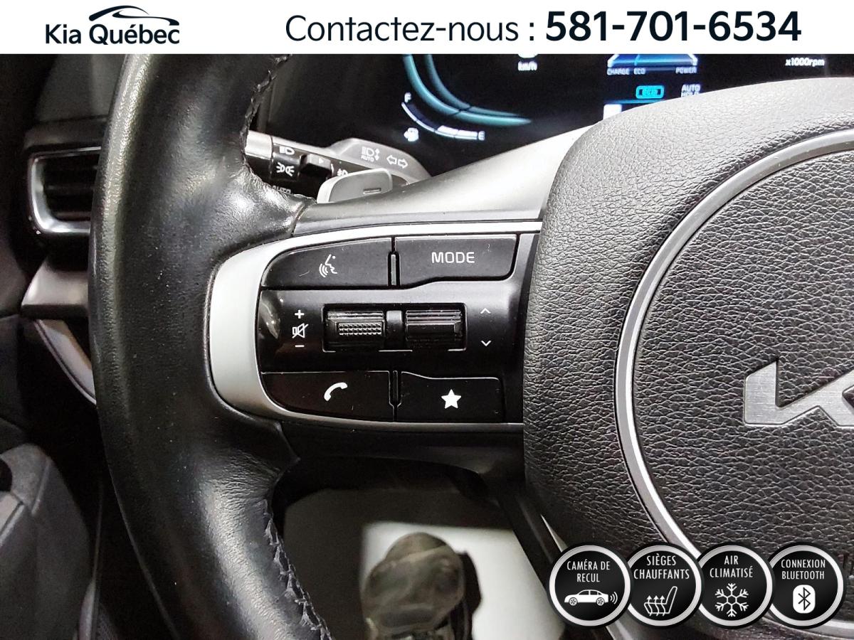 2023 Kia Sportage - Image 25