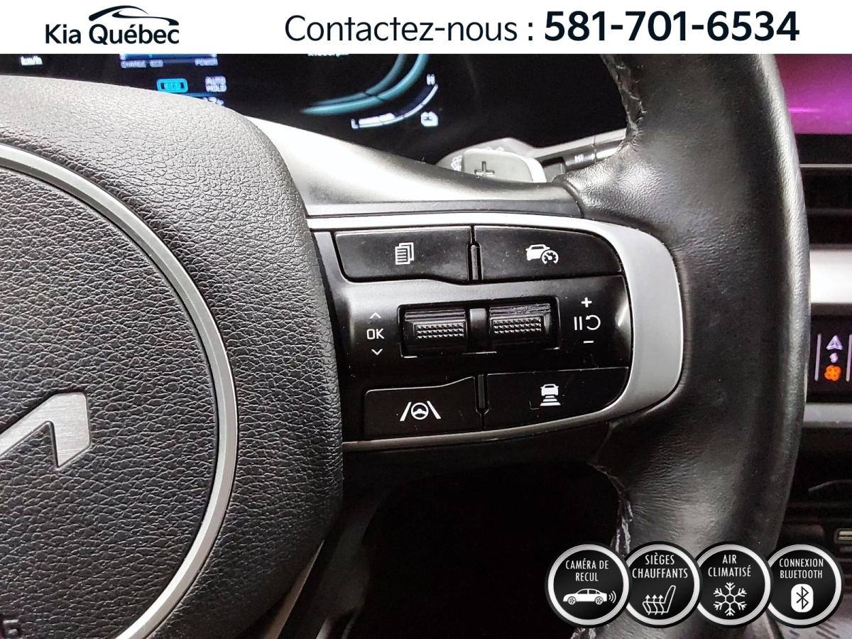 2023 Kia Sportage - Image 26