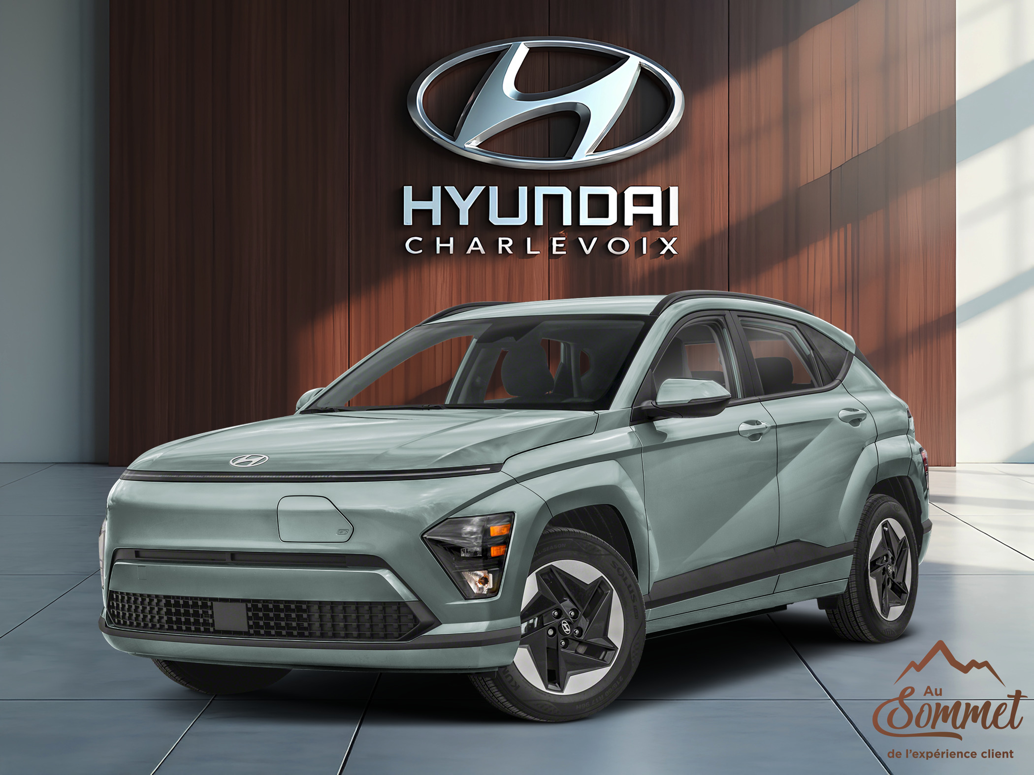 2026 Hyundai Kona Electric