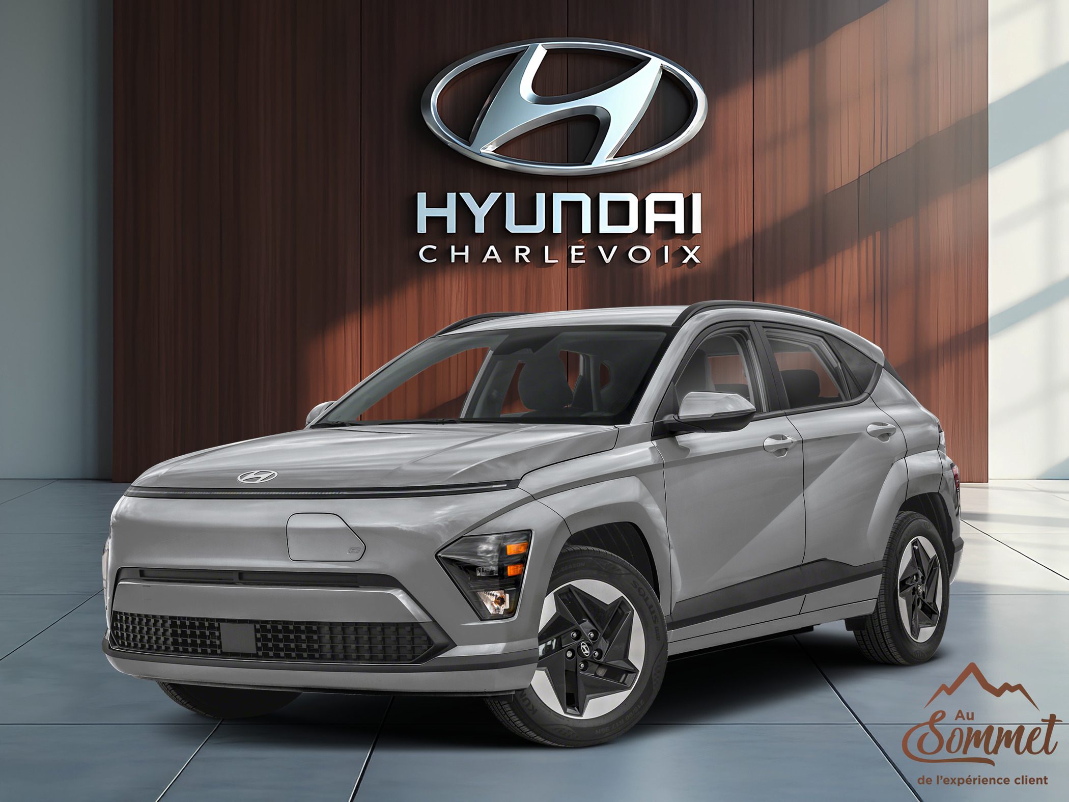 2026 Hyundai Kona Electric