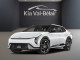 2026 Kia EV4 - Thumbnail 1