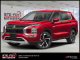 2025 MITSUBISHI OUTLANDER PHEV SE S-AWC - Thumbnail 1