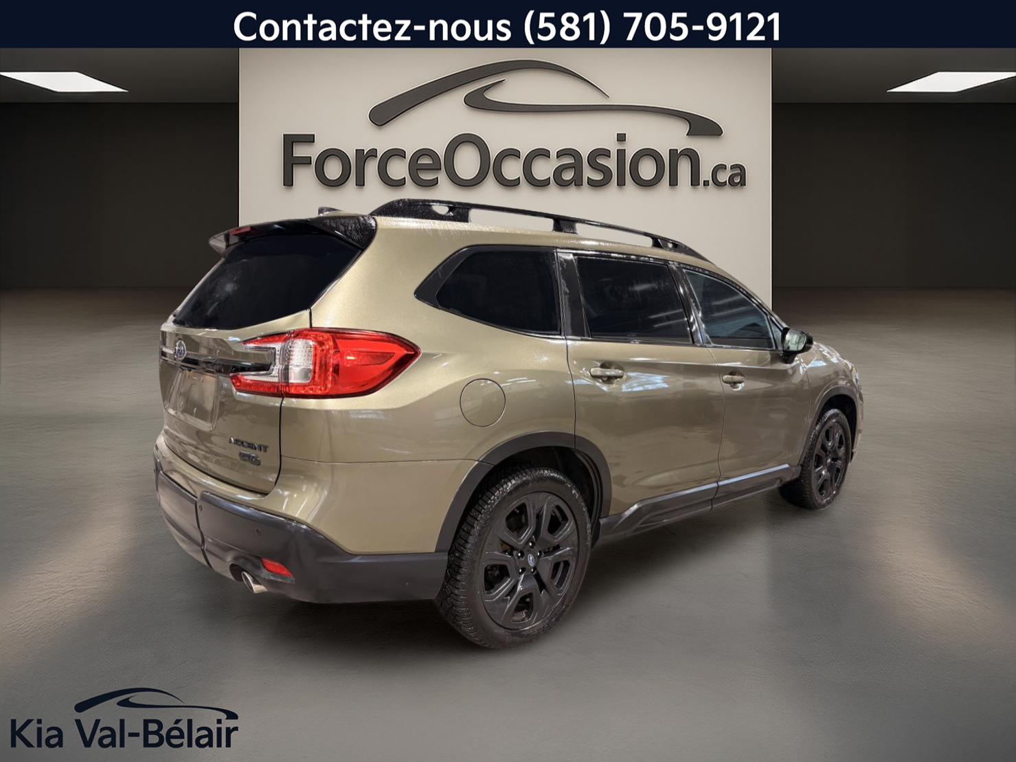 2024 Subaru Ascent - Image 12