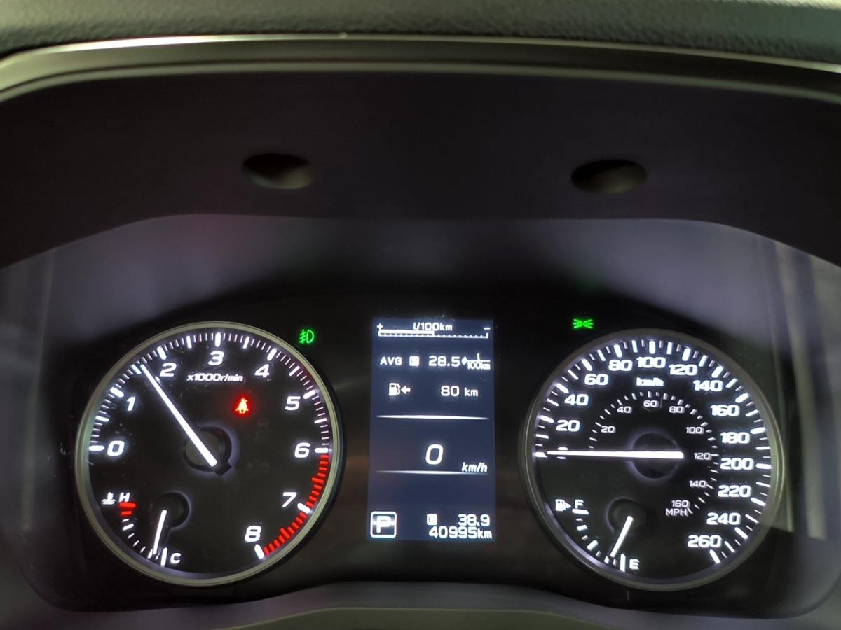 2024 Subaru Ascent - Image 17