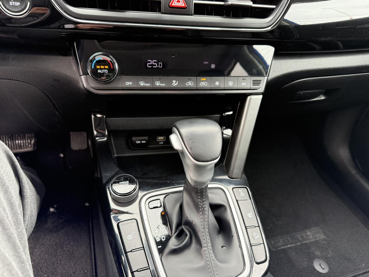 2024 Kia Seltos - Image 11