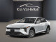 2025 Kia K4 - Thumbnail 1