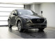 2022 Mazda CX-5 - Thumbnail 46
