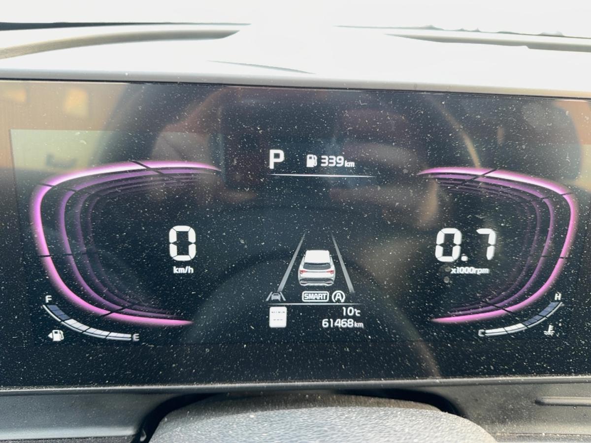 2024 Kia Sportage - Image 18