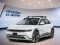 2026 Hyundai IONIQ 5 - Image 1