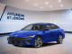 2026 Hyundai Elantra - Thumbnail 1