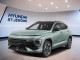 2026 Hyundai Kona - Thumbnail 1