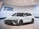 2026 Hyundai Elantra N - Thumbnail 1