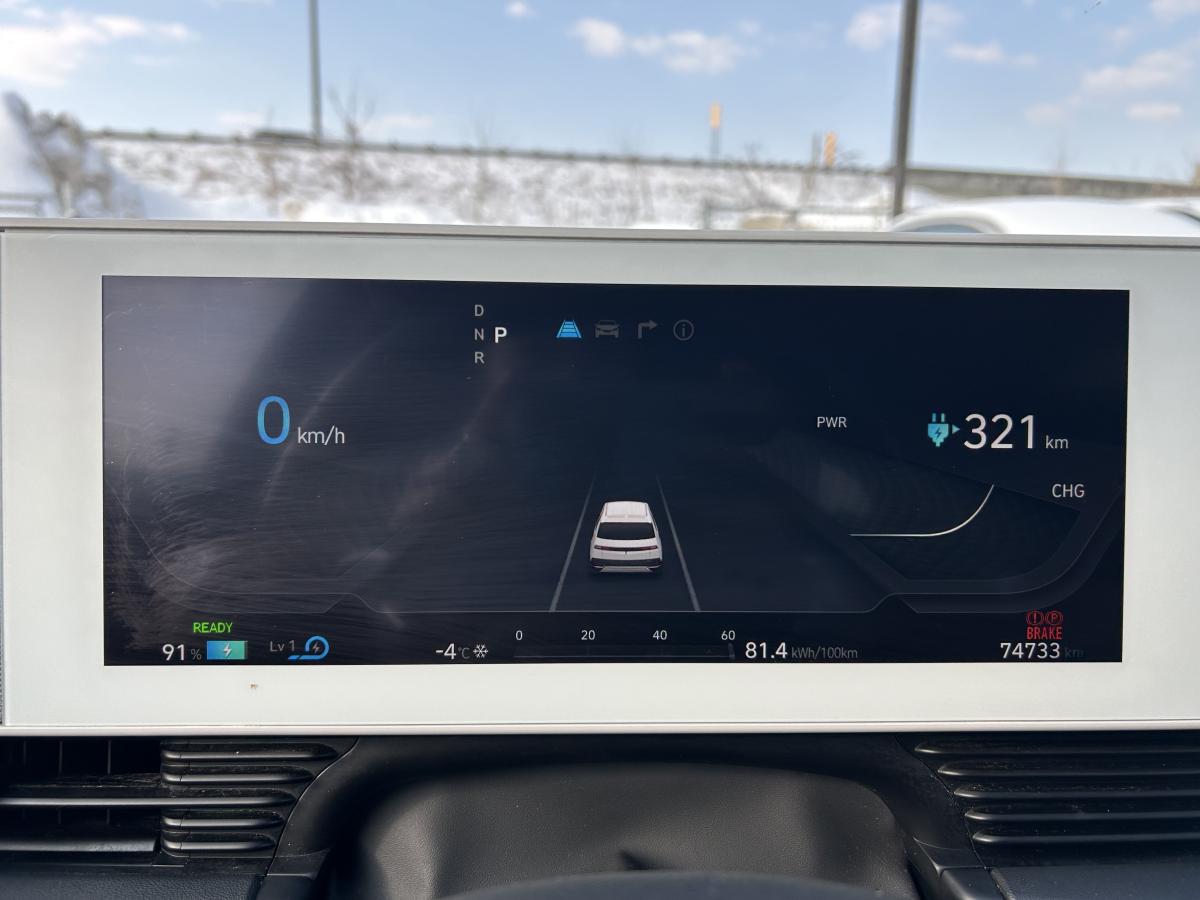 2022 Hyundai IONIQ 5 - Image 24