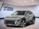 2026 Hyundai Kona - Thumbnail 1