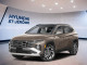 2026 Hyundai Tucson - Thumbnail 1