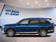 2026 Hyundai Palisade - Thumbnail 3