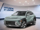 2026 Hyundai Kona - Thumbnail 1
