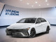 2026 Hyundai Elantra N - Thumbnail 1