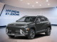 2026 Hyundai Kona - Thumbnail 1