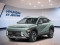 2026 Hyundai Kona - Image 1