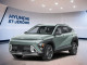2026 Hyundai Kona - Thumbnail 1