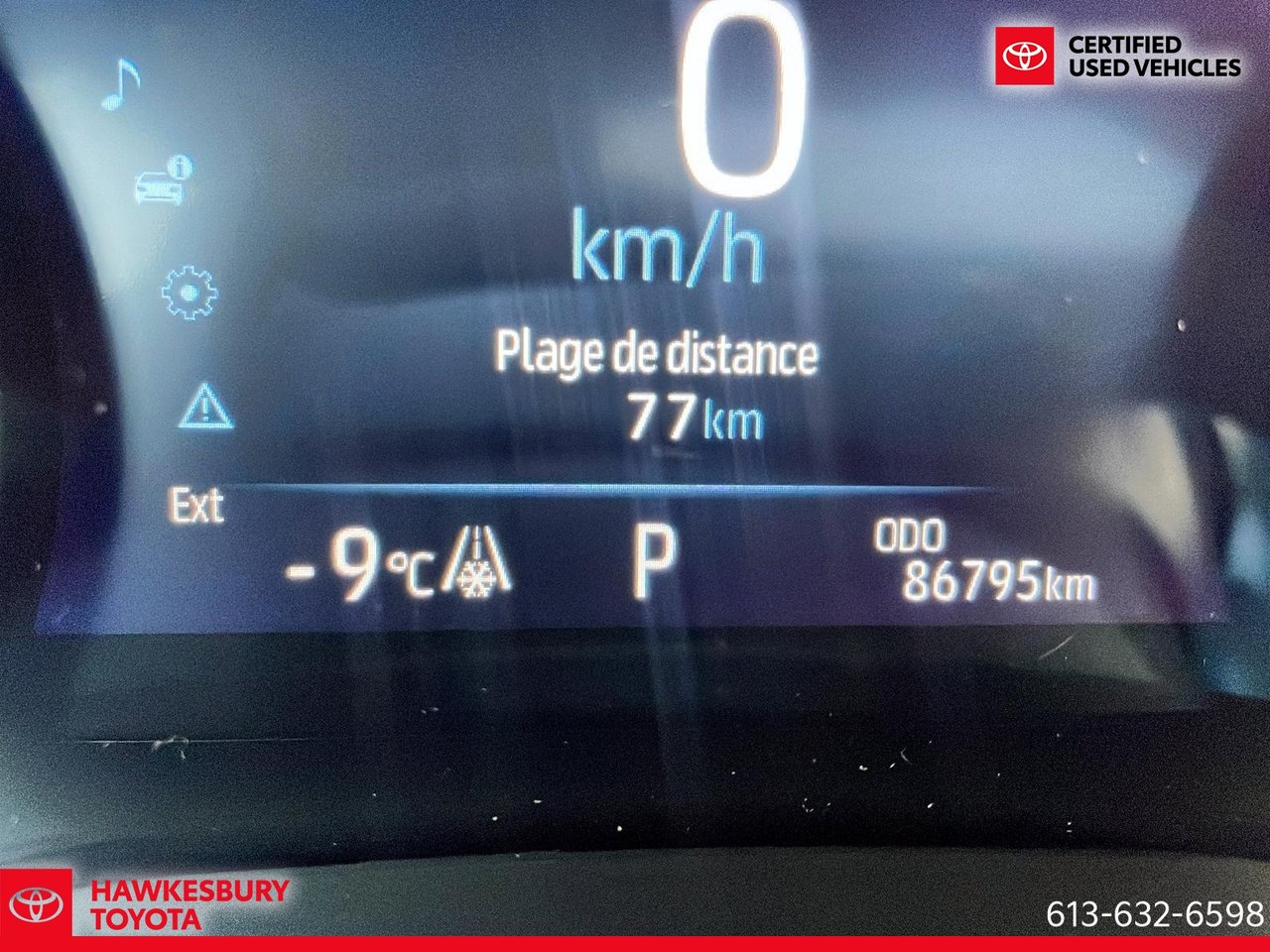 2024 Toyota Sienna - Image 14