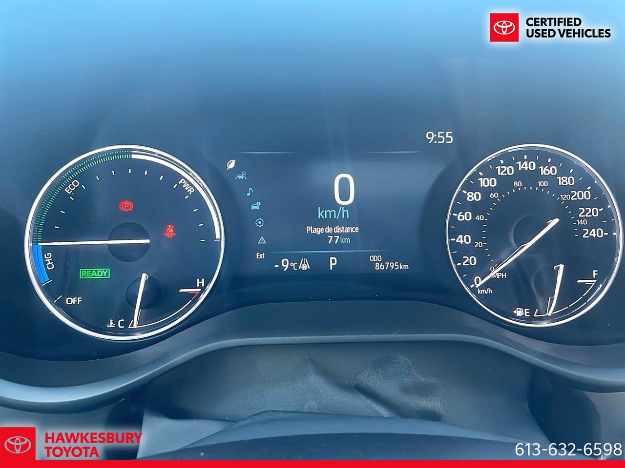 2024 Toyota Sienna - Image 15