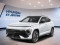 2026 Hyundai Kona - Image 1