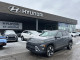 2025 Hyundai Kona - Thumbnail 1