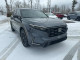 2024 Honda CR-V Hybrid - Thumbnail 3