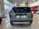 2026 Honda Passport - Thumbnail 7