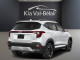 2026 Kia Seltos - Thumbnail 2