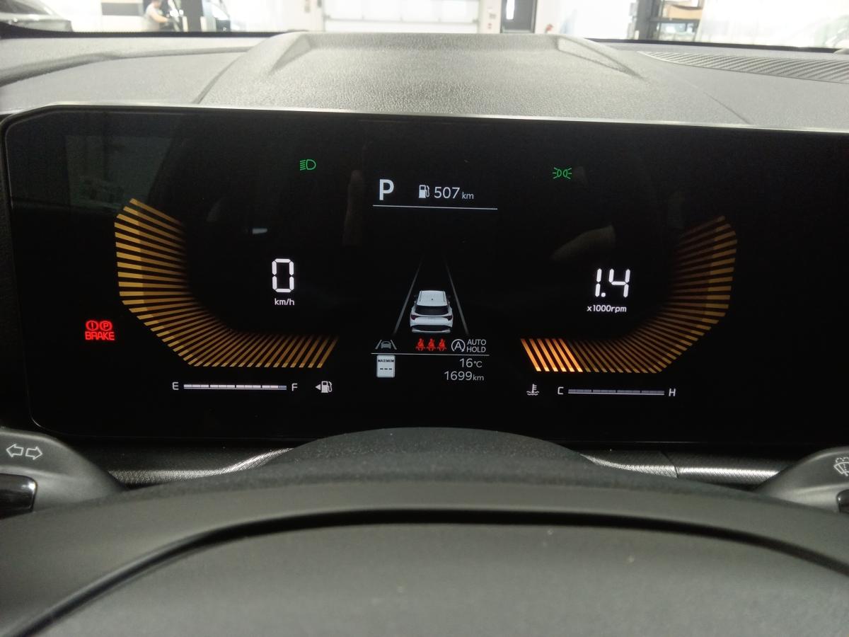 2026 Kia Sportage - Image 18