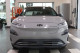 2022 Hyundai Kona Electric - Thumbnail 7
