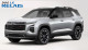 2026 Chevrolet Equinox - Thumbnail 1