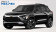 2026 Chevrolet Trailblazer - Thumbnail 1