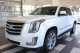 2018 Cadillac Escalade ESV - Thumbnail 1