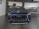 2021 Audi Q3 - Thumbnail 2