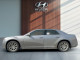 2013 Chrysler 300 - Thumbnail 5