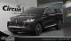 2026 Lincoln Aviator - Thumbnail 1