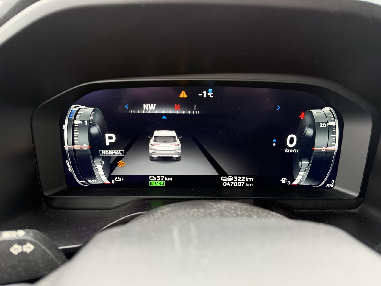 2023 Mitsubishi Outlander PHEV - Image 4