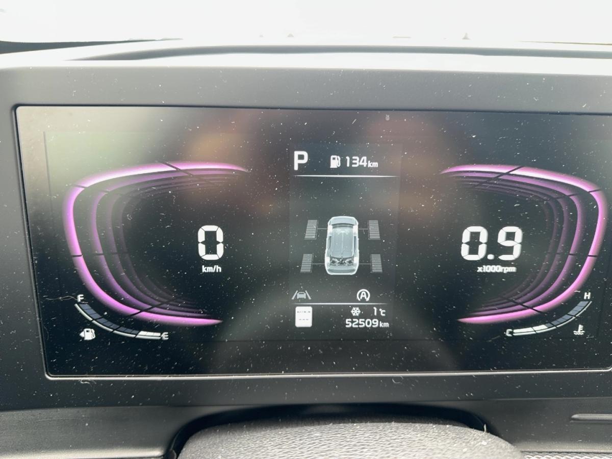 2023 Kia Sportage - Image 17