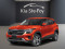 2026 Kia Seltos - Image 1