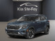 2026 Kia Seltos - Thumbnail 1
