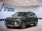 2026 Hyundai Kona - Image 1